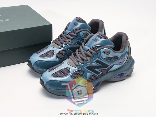 נעלי New Balance 9060 בחמישה גוונים 45