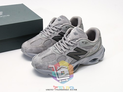 נעלי New Balance 9060 בחמישה גוונים 46