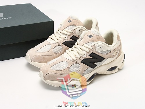 נעלי New Balance 9060 בחמישה גוונים 47