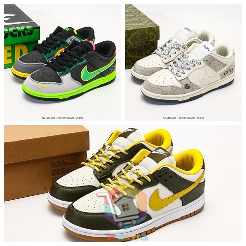 נעלי סקייט Nike SB Dunk Low בשלושה גוונים 28