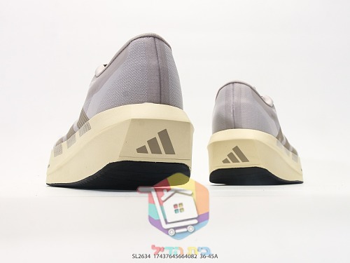 נעלי ריצה adidas Adizero Evo SL שמנת 4