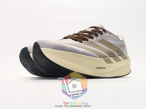 נעלי ריצה adidas Adizero Evo SL שמנת 5
