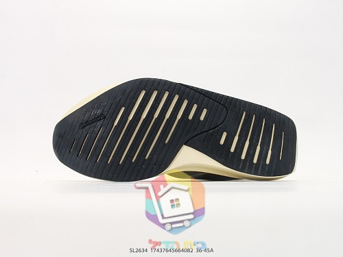 נעלי ריצה adidas Adizero Evo SL שמנת 6
