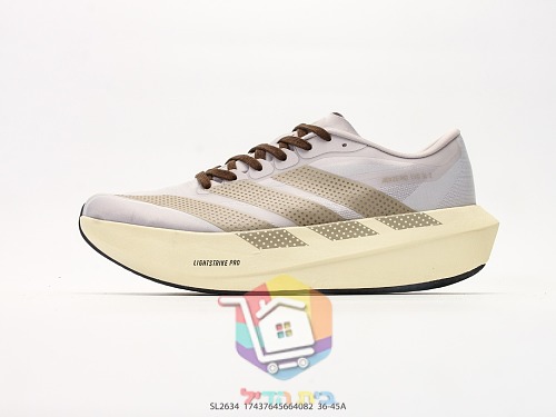 נעלי ריצה adidas Adizero Evo SL שמנת 9