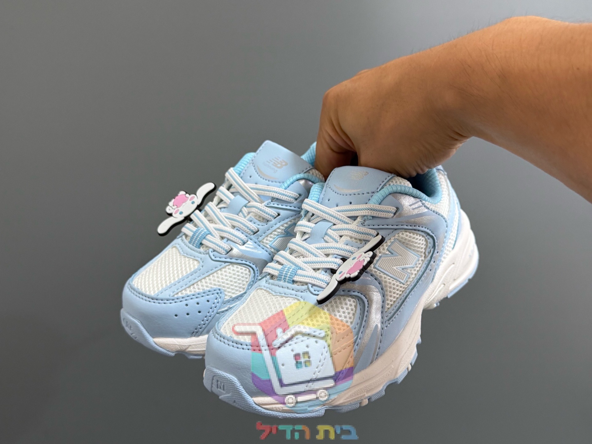 נעלי New Balance 530 לילדים בתשעה גוונים