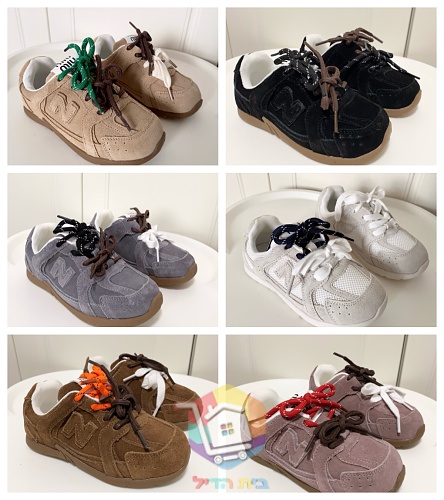 נעלי Miu Miu x New Balance 530 SL לילדים בשישה גוונים 9