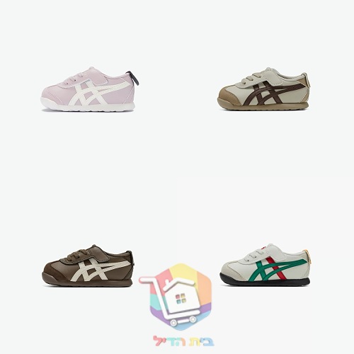 נעלי Onitsuka Tiger Mexico 66 לילדים בארבעה גוונים 17