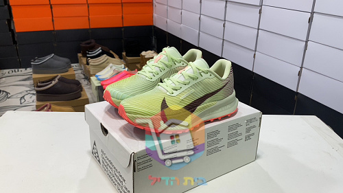 נעלי ריצת שטח Nike ACG Ultrafly Trail ירוק ליים 1