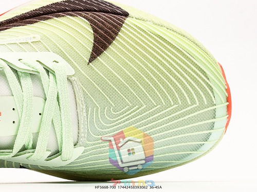 נעלי ריצת שטח Nike ACG Ultrafly Trail ירוק ליים 2