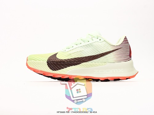 נעלי ריצת שטח Nike ACG Ultrafly Trail ירוק ליים 9