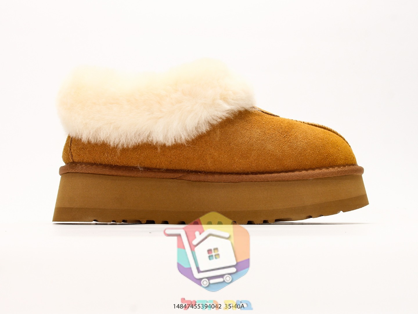 כפכפי UGG Disquette בשני גוונים