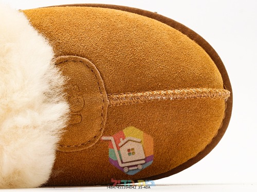 כפכפי UGG Disquette בשני גוונים 2