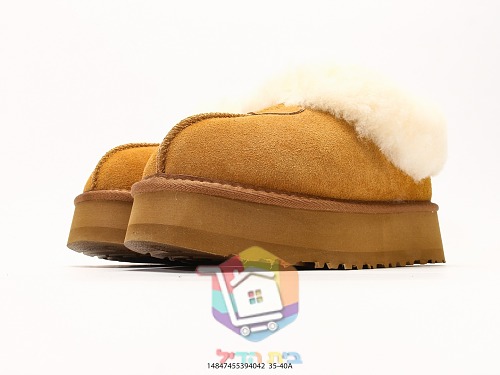 כפכפי UGG Disquette בשני גוונים 5