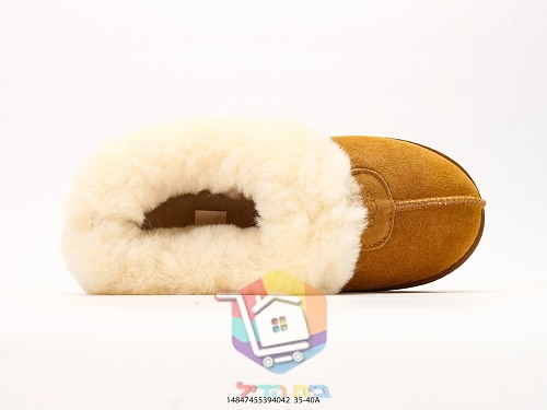 כפכפי UGG Disquette בשני גוונים 7