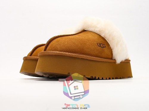 כפכפי UGG Disquette בשני גוונים 13