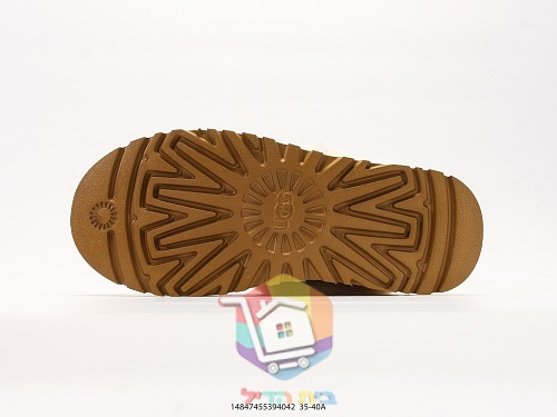 כפכפי UGG Disquette בשני גוונים 14