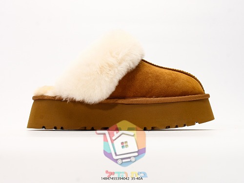 כפכפי UGG Disquette בשני גוונים 16