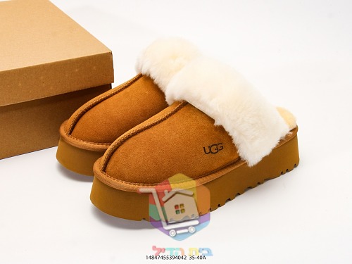 כפכפי UGG Disquette בשני גוונים 20