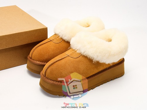 כפכפי UGG Disquette בשני גוונים 21