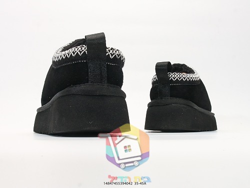 כפכפי UGG Tazz II בחמישה גוונים 3