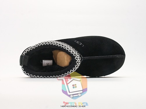 כפכפי UGG Tazz II בחמישה גוונים 6