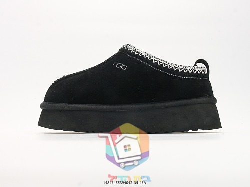 כפכפי UGG Tazz II בחמישה גוונים 8