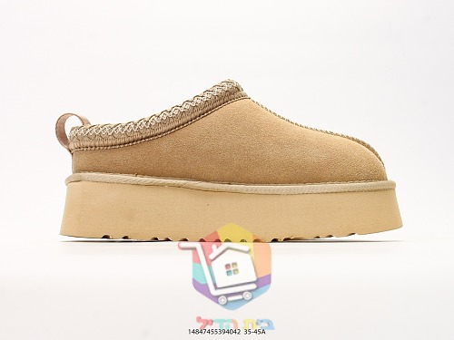 כפכפי UGG Tazz II בחמישה גוונים 16