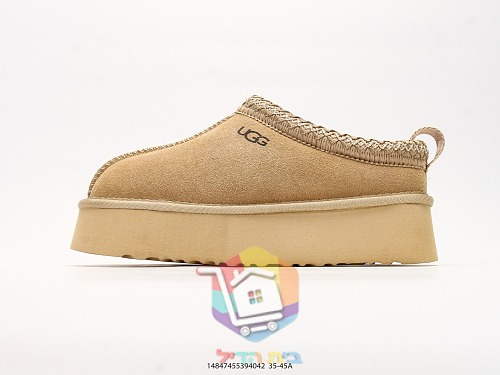 כפכפי UGG Tazz II בחמישה גוונים 17