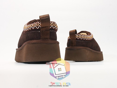כפכפי UGG Tazz II בחמישה גוונים 30