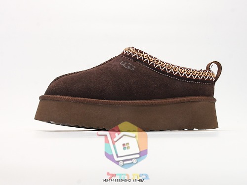 כפכפי UGG Tazz II בחמישה גוונים 35
