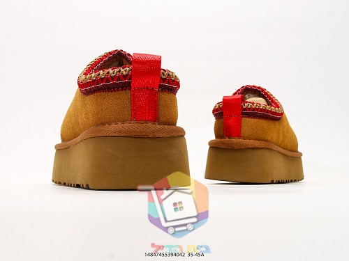 כפכפי UGG Tazz II בחמישה גוונים 39