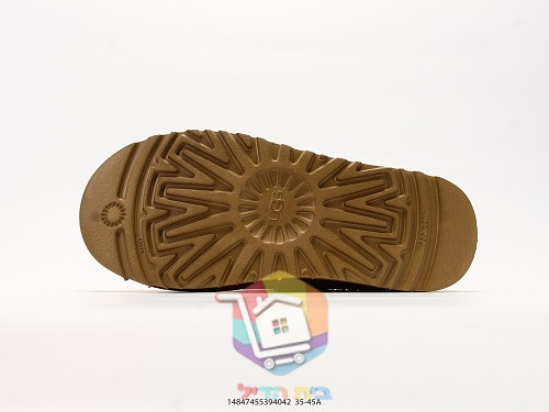 כפכפי UGG Tazz II בחמישה גוונים 41