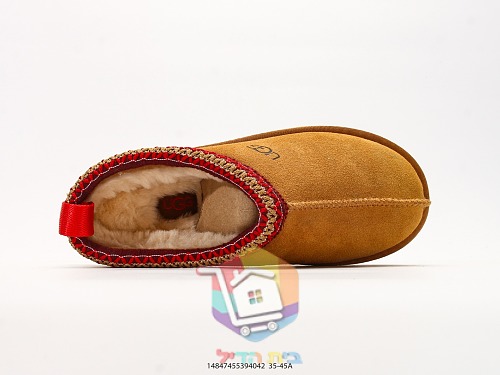 כפכפי UGG Tazz II בחמישה גוונים 42