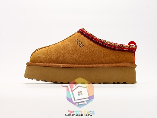 כפכפי UGG Tazz II בחמישה גוונים 44