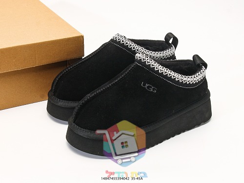 כפכפי UGG Tazz II בחמישה גוונים 47