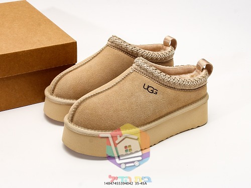 כפכפי UGG Tazz II בחמישה גוונים 48
