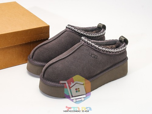 כפכפי UGG Tazz II בחמישה גוונים 49