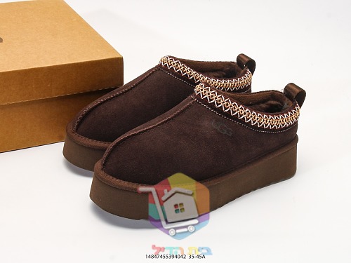 כפכפי UGG Tazz II בחמישה גוונים 50