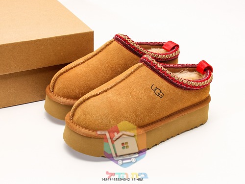 כפכפי UGG Tazz II בחמישה גוונים 51