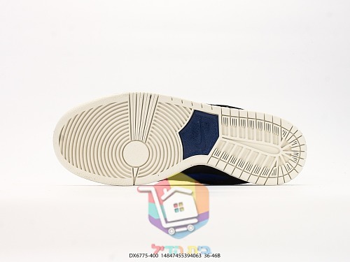 נעלי סקייט Nike SB Dunk Low שחור, כחול רויאל 5