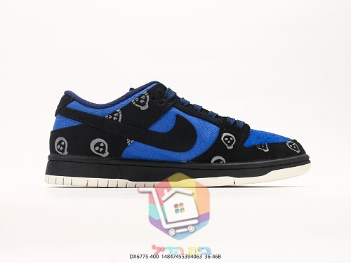 נעלי סקייט Nike SB Dunk Low שחור, כחול רויאל 7