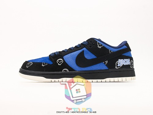 נעלי סקייט Nike SB Dunk Low שחור, כחול רויאל 8