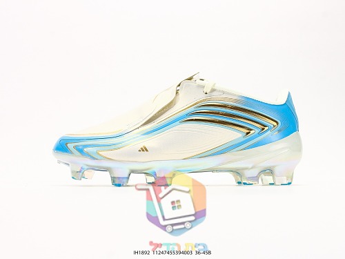 נעלי כדורגל adidas F50 Elite Messi FG שנהב, כחול 8