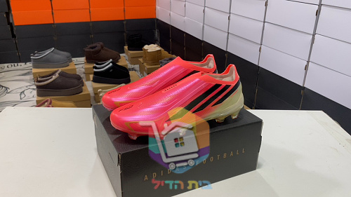 נעלי כדורגל adidas F50 Hyperfast Elite Laceless FG בשני גוונים 1