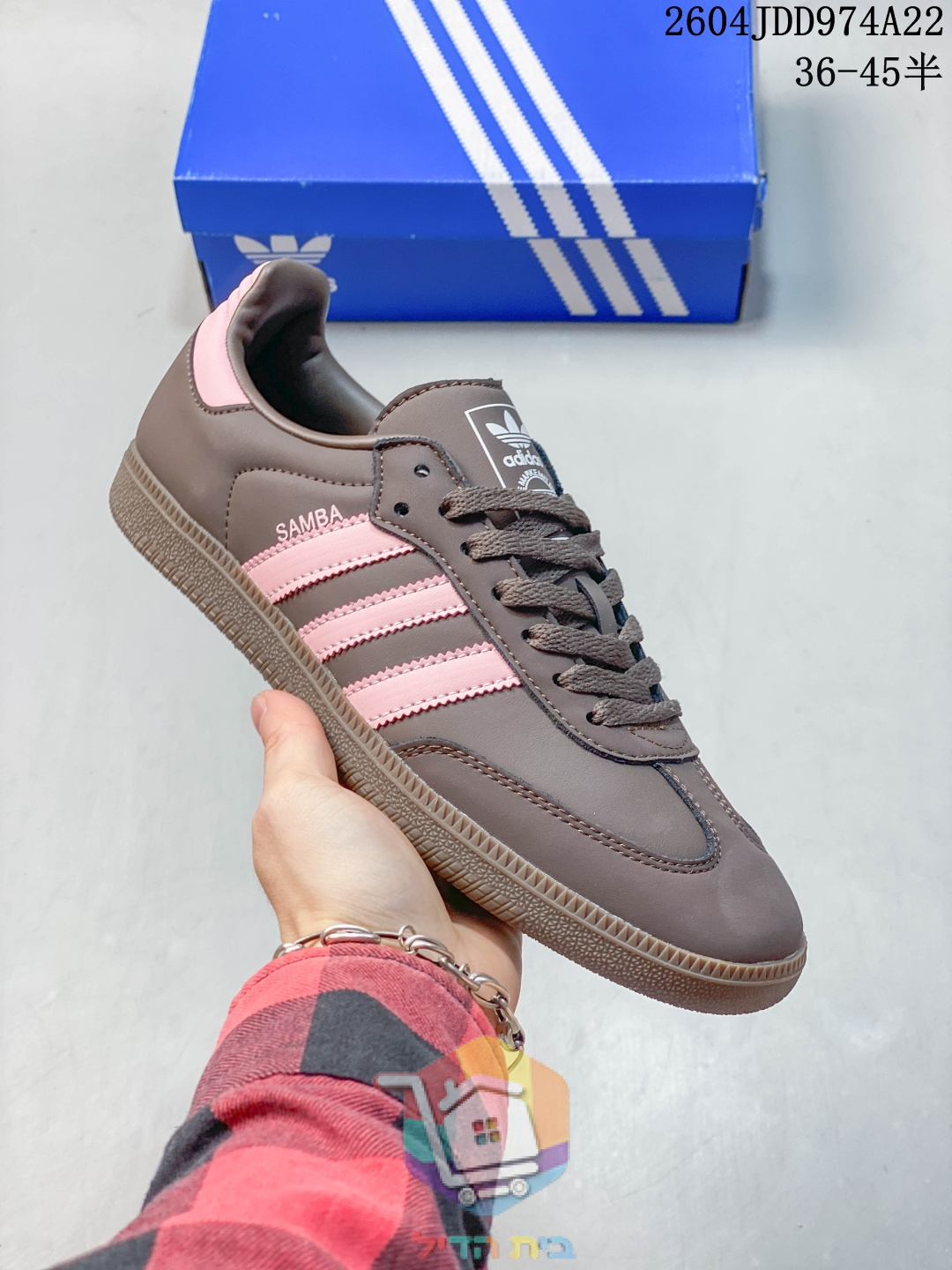 נעלי adidas Samba OG בארבעה גוונים