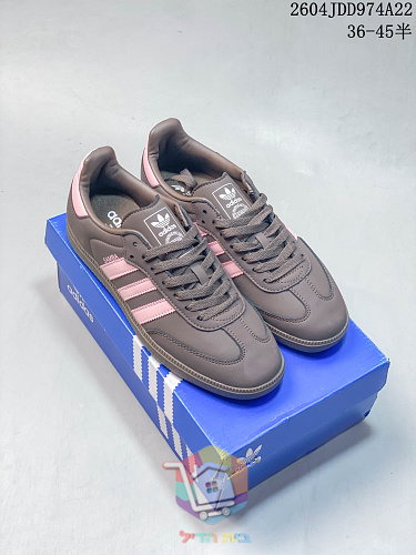 נעלי adidas Samba OG בארבעה גוונים 1