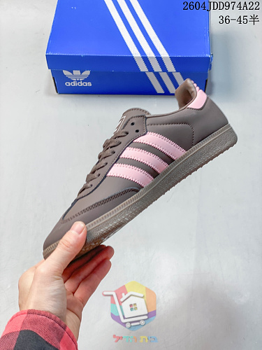 נעלי adidas Samba OG בארבעה גוונים 4