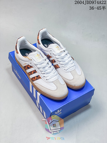 נעלי adidas Samba OG בארבעה גוונים 7