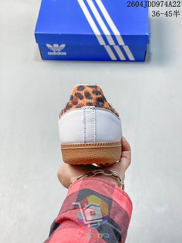 נעלי adidas Samba OG בארבעה גוונים 9