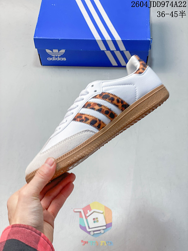 נעלי adidas Samba OG בארבעה גוונים 10
